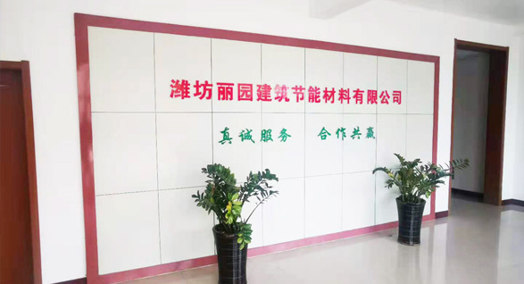 遼寧綠源能源環(huán)?？萍技瘓F(tuán)有限公司